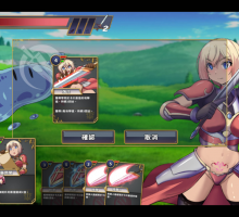 【卡牌SLG/中文/CV】伊芙物語 2 官中步兵版【新作/1.2G】【卡牌SLG/中文/CV】伊芙物語 2 官中步兵版【新作/1.2G】