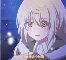 【熟肉】オオカミさんは食べられたい