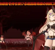 【ACT/PC/官中】项目赛娜 – Project Sena – v1.202 官方中文版