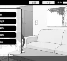 [养成SLG/汉化] 双胞胎与侄女俱乐部（双子と姪くらぶ） 内嵌AI汉化版 [新作] [2.1G]