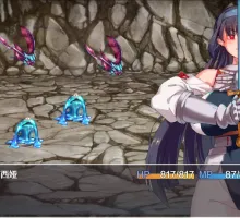 【日式RPG/汉化】黑夜女骑士蕾西娅 V1.0 含作弊/汉化版