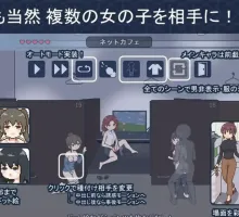 【爆款RPG/AI汉化/】欢迎来到配种都市1.0【PC+安卓/595MB】