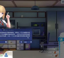 [沙盒SLG/中文]校园游戏V0.962 官方中文版[PC+（School Game）