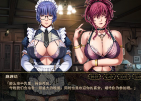 【大作ADV/汉化/动态】仲夏夜之梦汉化版 【PC/2.14G/更新】