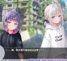 【ADV/汉化】少女世界的行走方式 V1.0 オトメ世界の歩き方 V1.0