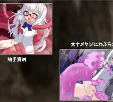 [RPG/汉化]堕入榨精洞窟的阿妮玛 挂载AI汉化版+存档[新汉化] （アニマと搾精洞窟）