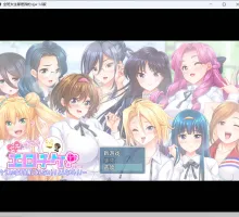 [日系RPG/AI汉化/]全班女同学都是我的 1.6版[PC+安卓/2.57g]
