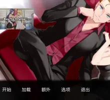 [欧美2D/中文/动态]一诺千劫 阿雅版V1.0.0s 官方中文完结版[更新][5.5G]