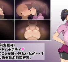 【日系RPG/AI汉化/NTR】我在府邸得到了妈妈和飞机杯 【PC+安卓/1.1GB】