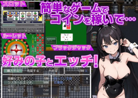 【日系RPG/AI汉化/双端】抖M勇者与色诱魅魔赌场 【PC+安卓/500MB】