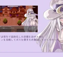 【爆款RPG/AI汉化】阿米莉亚和触手色情陷阱地牢1.0汉化版【安卓/1.40G】
