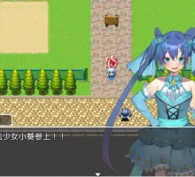 【爆款RPG/AI汉化/动态】魔法少女葵1.0海阁版【PC+安卓/595MB】