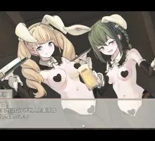 【爆款RPG/AI汉化/海阁】大小姐的杂货店1.0海阁版【PC+安卓/596MB】