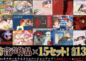 【爆款RPG/汉化/双端】飞机杯英雄1.0【PC+安卓/2.28G】