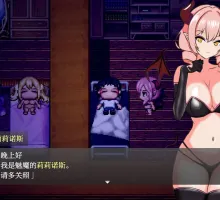 【RPG/汉化】言听计从！义妹催情！V1.0 NTR寝取/强X暗示/PC+安卓/内置AI汉化 （言いなり!義妹催眠! ）