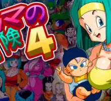 [RPG]布尔玛的冒险4/ブルマの冒険4/机翻+动态