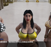 【欧美SLG/汉化/动态】布莱顿城市帝国0.05汉化版【PC+安卓/1.74G/更新】