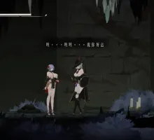 [ACT/中文/动态]圣女终焉V0.0.1（ender saint） 官方中文DEMO版 [920M]