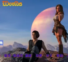 【欧美SLG/汉化/动态】世界之间0.1.7P1汉化版【PC+安卓/3.85G/更新】
