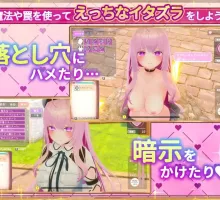【3D互动SLG/中文/全动态/全CV】异世界树的巫女～用魔法触摸尽情做色色的事～官方中文版+DLC【电脑/9.5G】