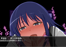 【爆款RPG/汉化/双端】被日村1.0【PC+安卓/641MB】