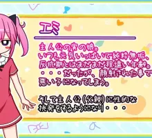 【RPG/汉化/动态】向女儿射精导致家庭破裂【电脑/570M】