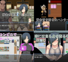 【日系RPG/精翻/女主/NTR】赏金猎人 京香 【PC+安卓/700MB】