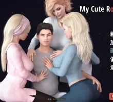 【欧美SLG/汉化/完结】我的可爱表姐2v16.10260完结 AI版【PC+安卓/5.93G/更新】