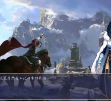 【动作ACT/古装后宫/2C】公主：东方与远征 官方中文硬盘版 The East and the Expedition