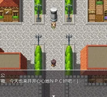 [日式RPG/汉化] NPC姦！尼特族和女孩们的小故事 精翻汉化版 THE NPC姦 ~ニートだった俺の