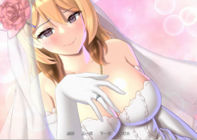 【日系SLG汉化NTR】一个最好不要兑现的承诺V1.0.0【+PC】AI汉化修复版【存档报错修复2