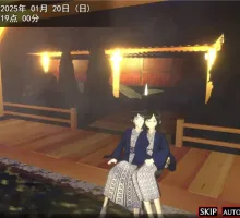 [SLG/汉化/动态/NTR]你想和我女朋友做爱吗2 ～混浴温泉～ 挂载AI汉化版 [2G]