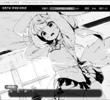 【爆款SLG/汉化/动态】妹同居黑白2：异世界幻想 V1.4.4 精翻汉化步兵版+MODV1.5.0版【新整合/800M】