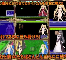 【爆款RPG/AI汉化】让小母猪认清现实之旅1.0汉化版【PC/622MB】
