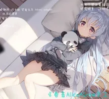 [大型ADV/汉化]花钟Kanade＊Gram 第二章：花埜香澄玲 精翻汉化版+全CG存档[新汉化] （花鐘カナデ＊グラム Chapter:2 花ノ香澄玲）