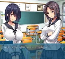 【拔作ADV/汉化】少女的狂恋 ～沉溺于苦闷的纯情～AI汉化版+全CG存档 乙女の狂恋 ～悶え堕ちゆく純情～