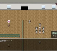 【爆款RPG/ai汉化/移植】用时间停止肆意妄为1.0海阁移植【PC+安卓/437MB】