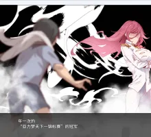【爆款RPG/中文/动态】H版宝可梦：只属于我的迷之规则！赢了女训练师的话H是理所当然的V1.17+V2.16DLC 官方中文整合版【更新】 ヤリステメスブター ボクだけの謎ルール!女トレーナーに勝つとエッチあたりまえ