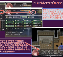 【爆款RPG/汉化/双端】瘴气和圣痕1.0【PC+安卓/1.17G】