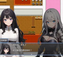 【回合RPG/淫乱幻想/2C】伊丽丝与圣剑～女骑士的救国物语～ V1.01 内置AI汉化 イリスと聖なる剣 ～女騎士の救国物語～