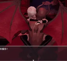 【RPG/动态CG/无码/高清】地狱与天堂编年史 Chronicles of Hell and Heaven Ch1