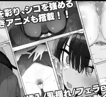 [热门互动SLG/汉化/动态]七日 与陌生JK的密室生活 挂载AI汉化正式版[新汉化][1.7G]