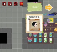 【SLG/PC/官中】在逃死刑犯 官方中文版