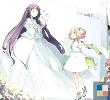 [ADV/PC]片羽 – カタハネ #カタハネ ――An’call Belle―― 日文生肉版[5G]