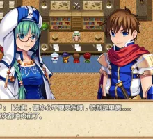 【RPG/汉化】阿尼亚和凌辱者 【安卓】