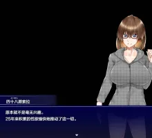 [RPG/汉化]暴露散步或实验V1.0 AI汉化版[PC+安卓] （露出散歩或いは実験）