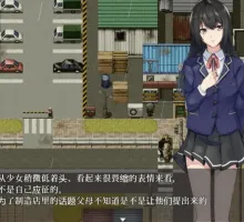 [爆款RPG/汉化/ PC] 你的欲望~在退廃世界中与美女们为所欲为 V1.07云翻汉化版整合DLC1+2 [1.8G]