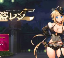 [RPG/PC+安卓/AI汉化] 怪盗莲_ v1.0.2