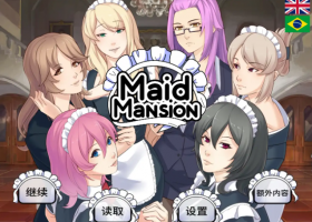 【欧美SLG/汉化/动态】女仆宅邸1.0.4汉化版【PC+安卓/706MB/更新】