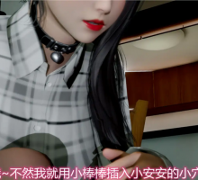 【首发SLG/官方/动态】宠物捕捉系统3.0官方版【PC+安卓/2.8G/更新】